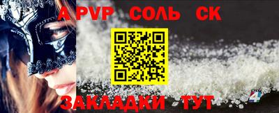 гашик Кумертау
