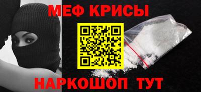 дурь Кулебаки