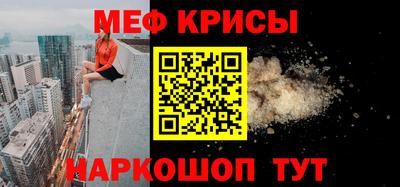 хмурый Кунгур