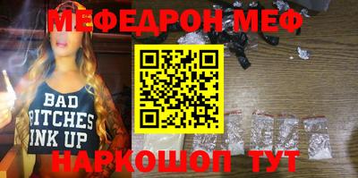 дурь Кулебаки