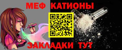 гашик Кумертау