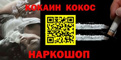 гашик Кумертау