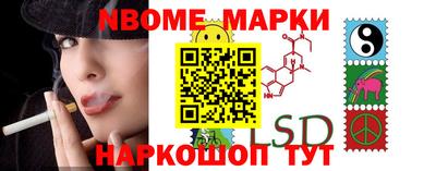 дурь Кулебаки