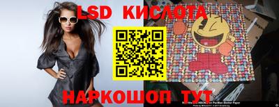 дурь Кулебаки