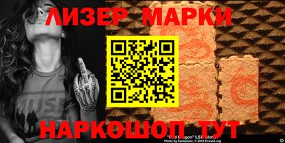 хмурый Кунгур