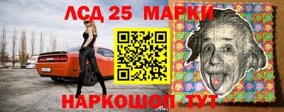 гашик Кумертау