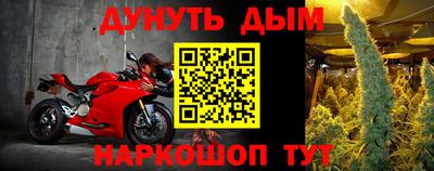 дурь Кулебаки