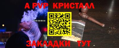 гашик Кумертау