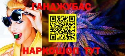 хмурый Кунгур