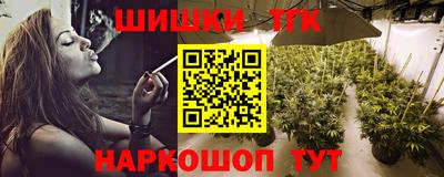 гашик Кумертау