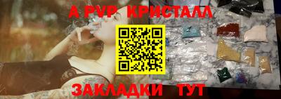 дурь Кулебаки