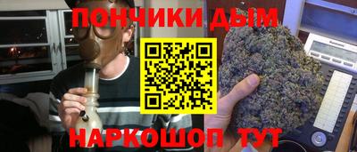 хмурый Кунгур