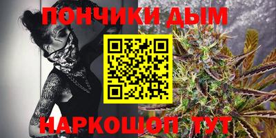 гашик Кумертау