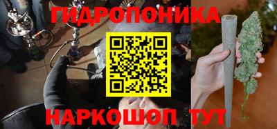 хмурый Кунгур
