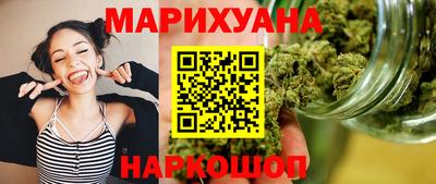 хмурый Кунгур