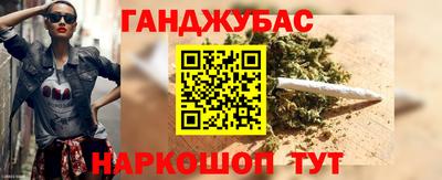хмурый Кунгур