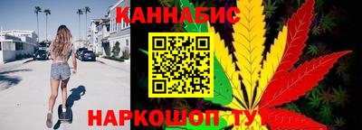 гашик Кумертау