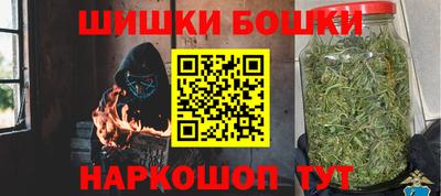 гашик Кумертау