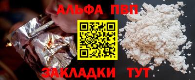 дурь Кулебаки