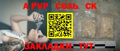 хмурый Кунгур