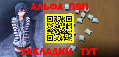 хмурый Кунгур