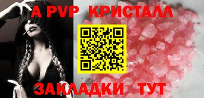 дурь Кулебаки