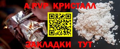 дурь Кулебаки