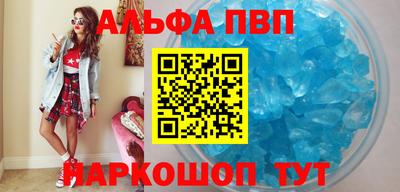 гашик Кумертау