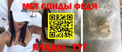 хмурый Кунгур