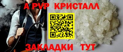 гашик Кумертау