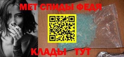 дурь Кулебаки