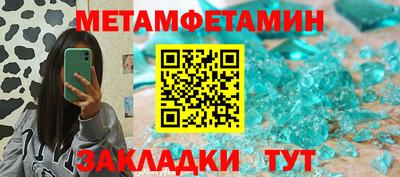 гашик Кумертау