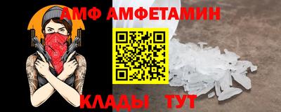 гашик Кумертау