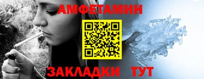 дурь Кулебаки