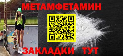гашик Кумертау