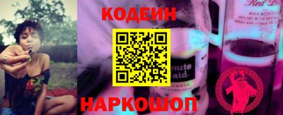гашик Кумертау