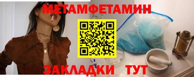 дурь Кулебаки
