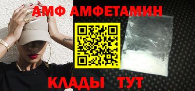 хмурый Кунгур
