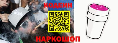 хмурый Кунгур