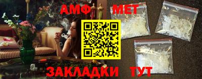 гашик Кумертау