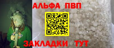хмурый Кунгур