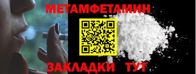 хмурый Кунгур