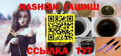 гашик Кумертау