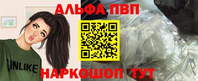 дурь Кулебаки