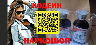 дурь Кулебаки