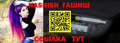 дурь Кулебаки
