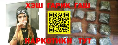 хмурый Кунгур