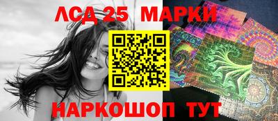 дурь Кулебаки