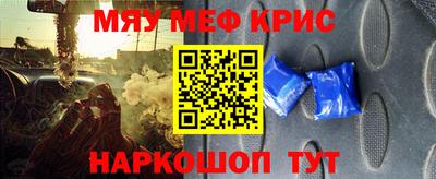 дурь Кулебаки
